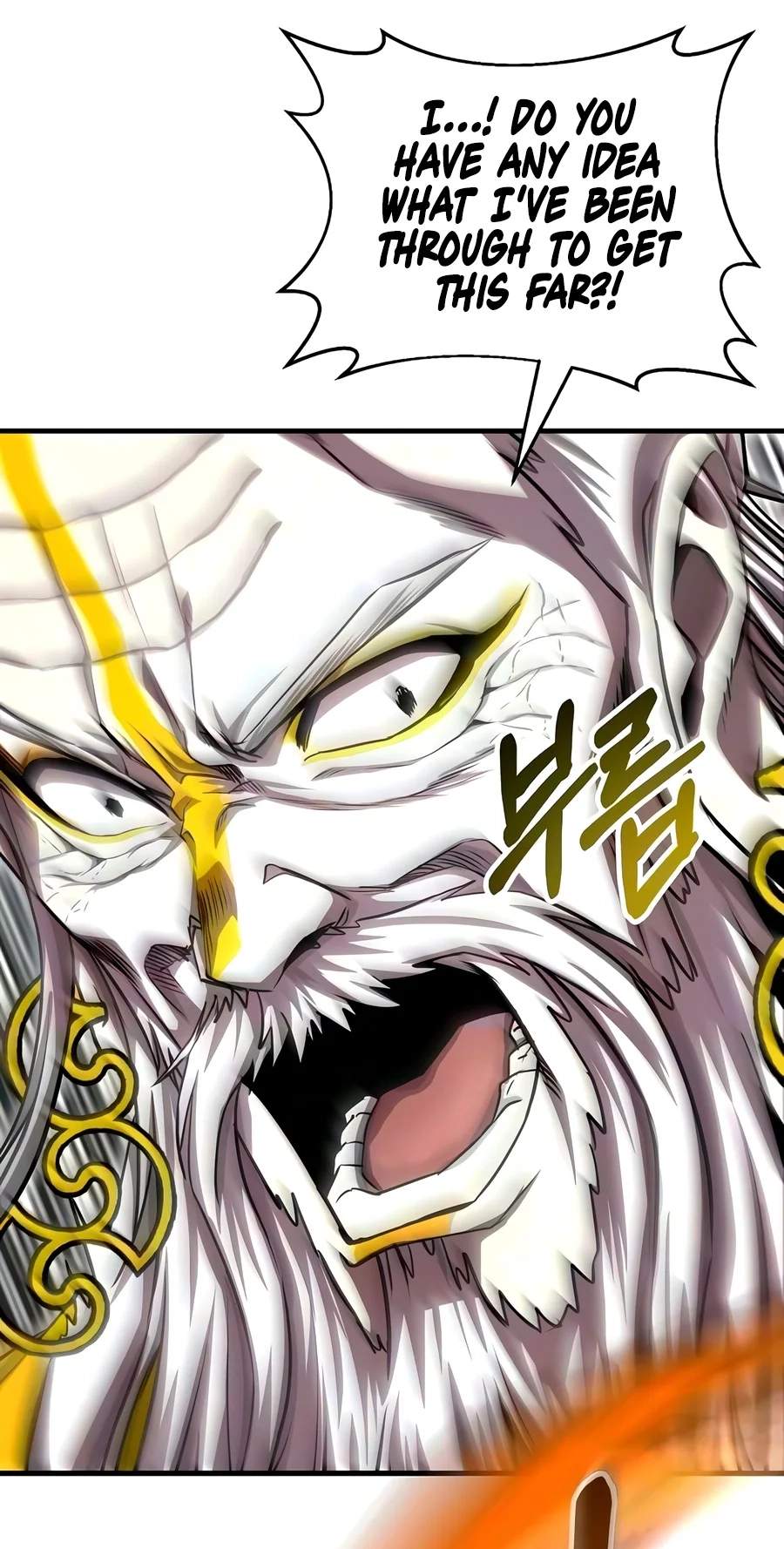 The Sword Emperor’s Path to Namgung — Chapter 27 — page 109