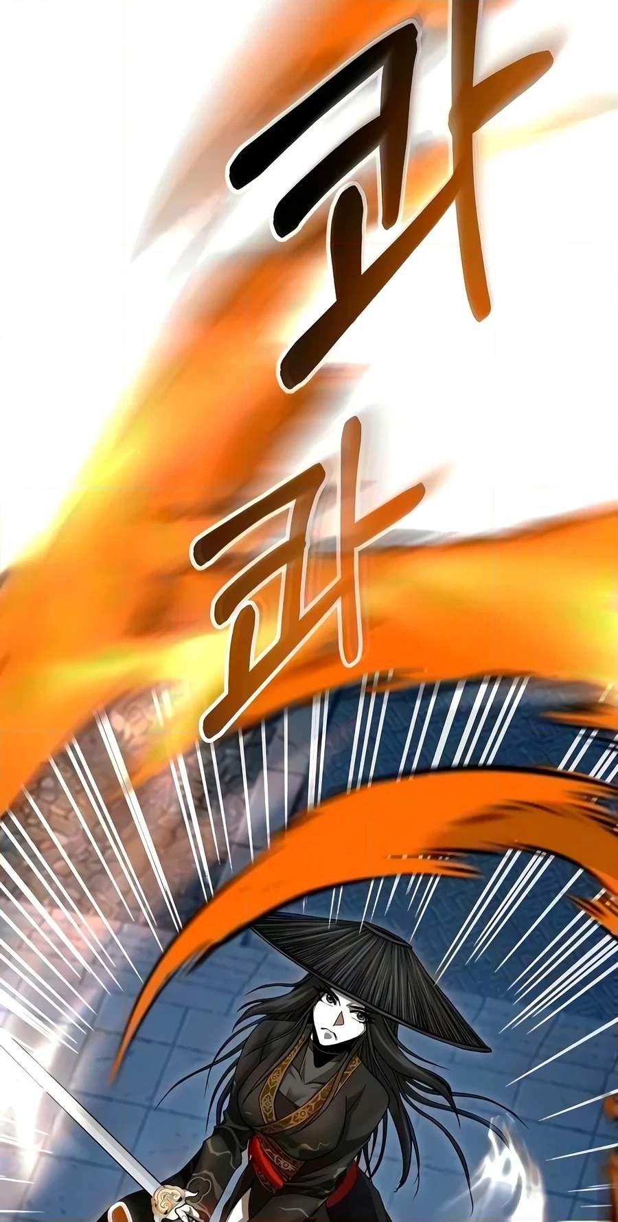 The Sword Emperor’s Path to Namgung — Chapter 27 — page 110