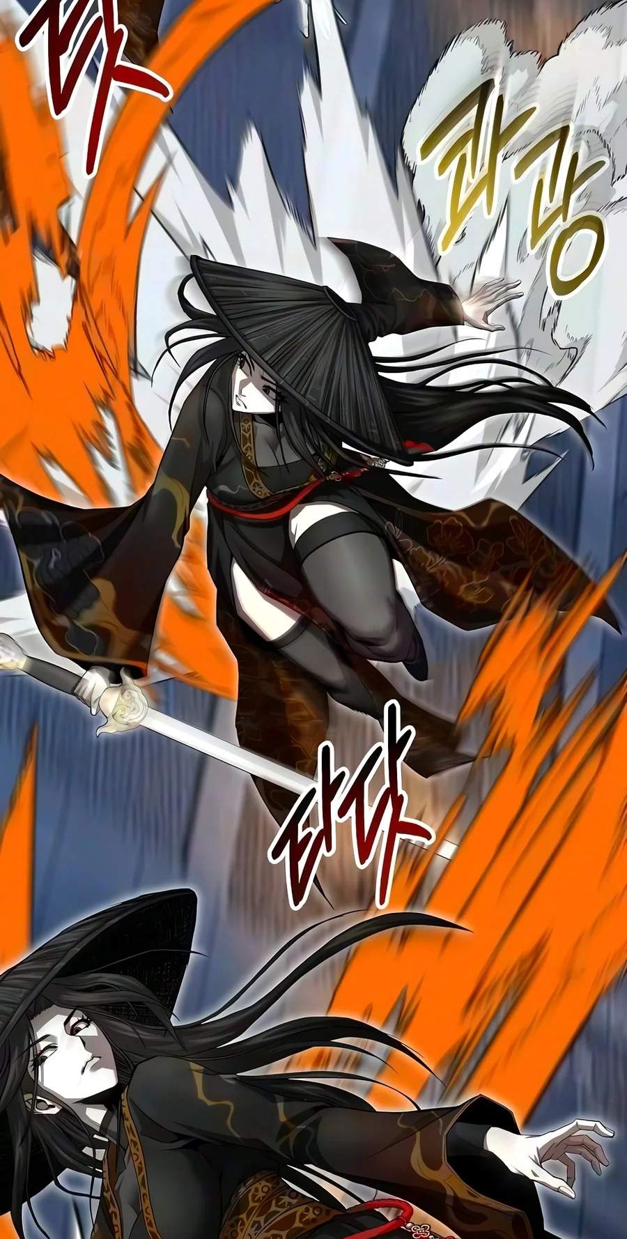 The Sword Emperor’s Path to Namgung — Chapter 27 — page 115