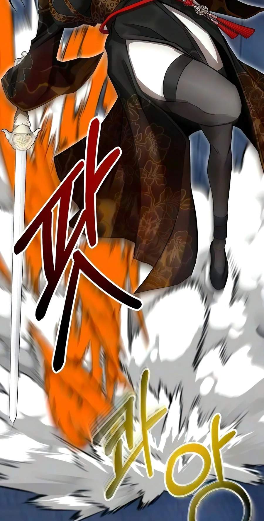The Sword Emperor’s Path to Namgung — Chapter 27 — page 116
