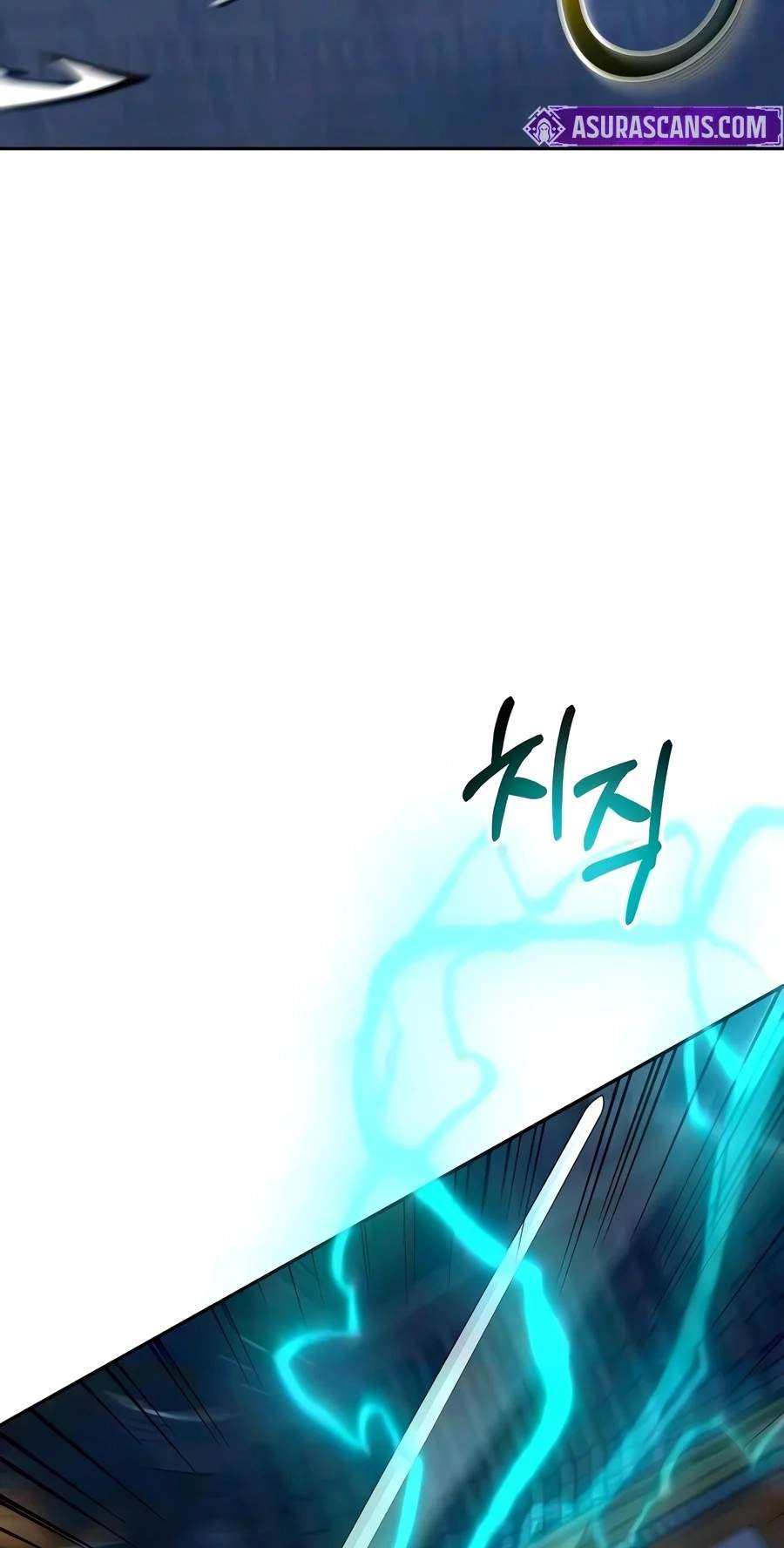 The Sword Emperor’s Path to Namgung — Chapter 27 — page 117