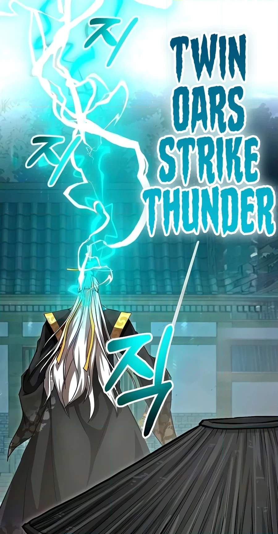 The Sword Emperor’s Path to Namgung — Chapter 27 — page 120