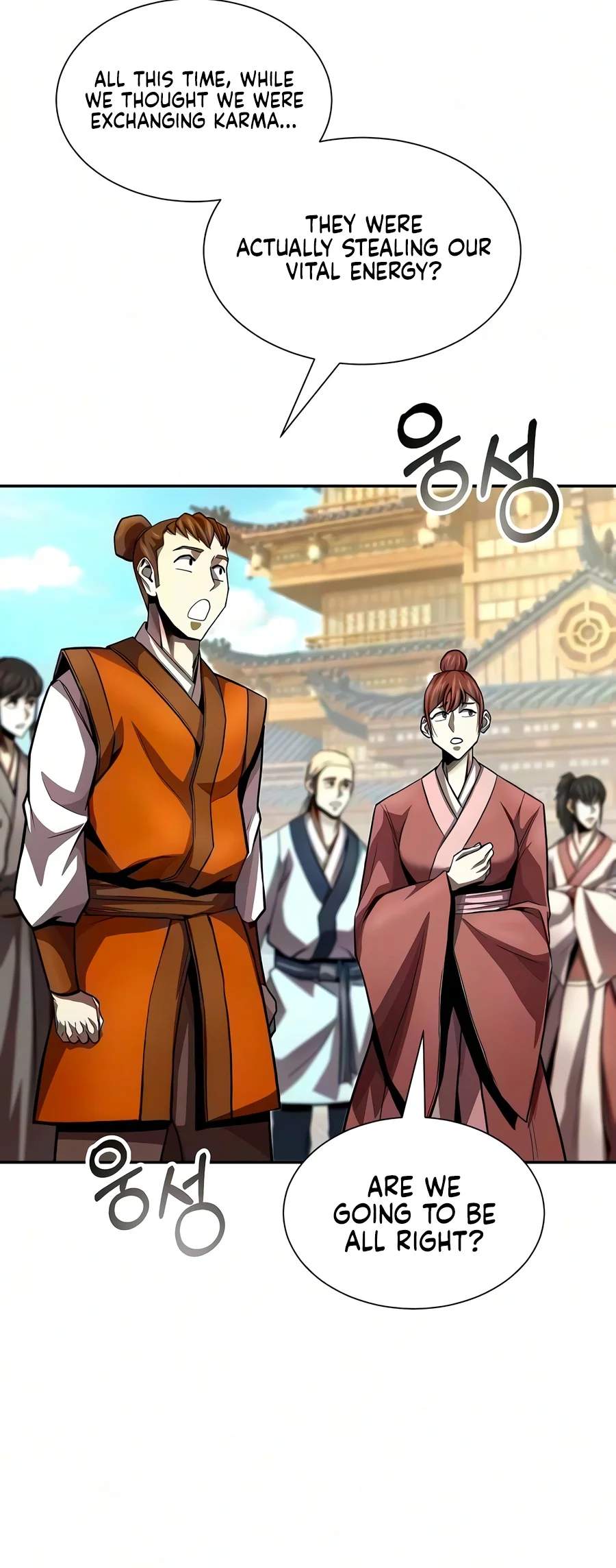 The Sword Emperor’s Path to Namgung — Chapter 28 — page 5