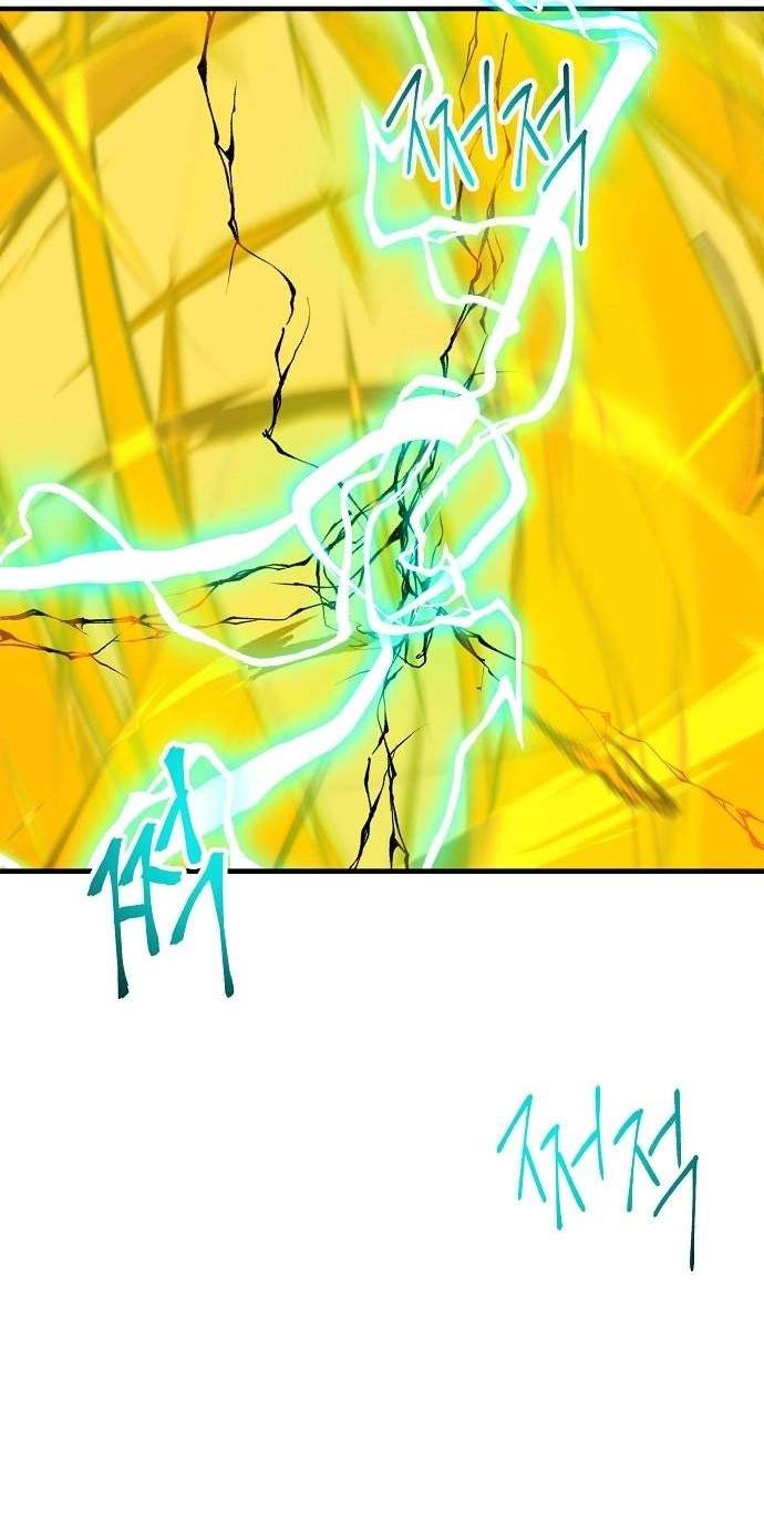 The Sword Emperor’s Path to Namgung — Chapter 31 — page 27