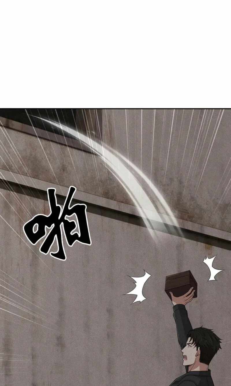 Urban Dragon Revealed — Chapter 102 — page 9