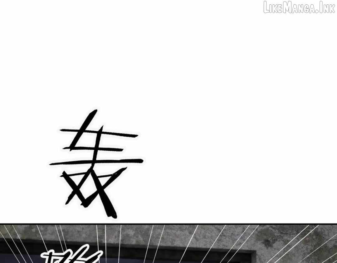 Urban Dragon Revealed — Chapter 103 — page 21