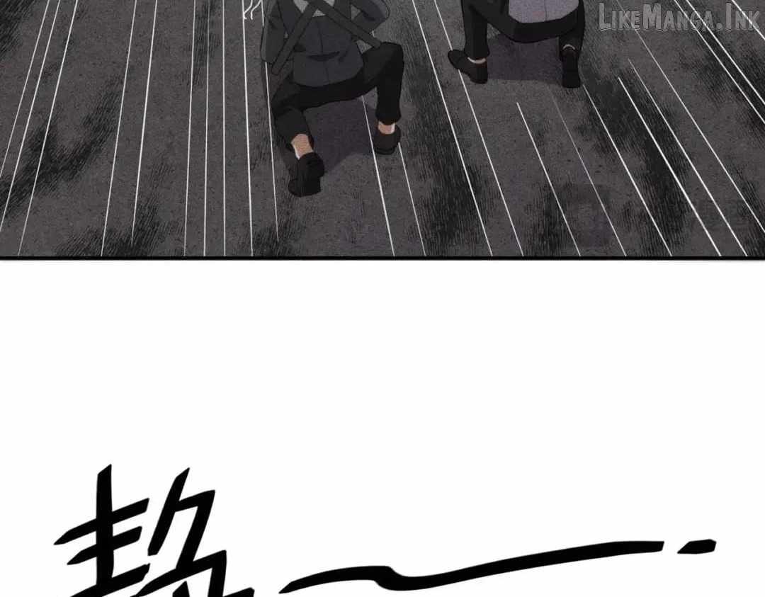 Urban Dragon Revealed — Chapter 103 — page 115