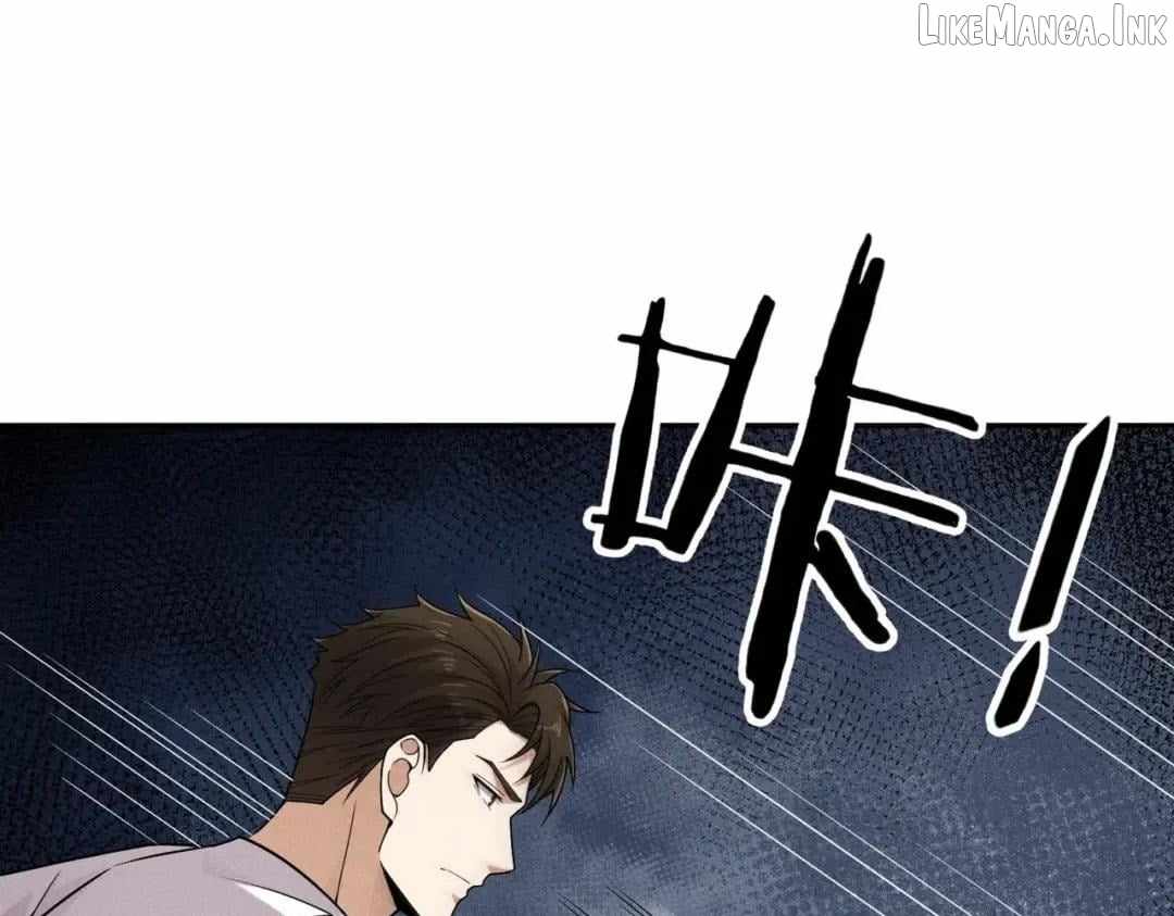 Urban Dragon Revealed — Chapter 105 — page 80