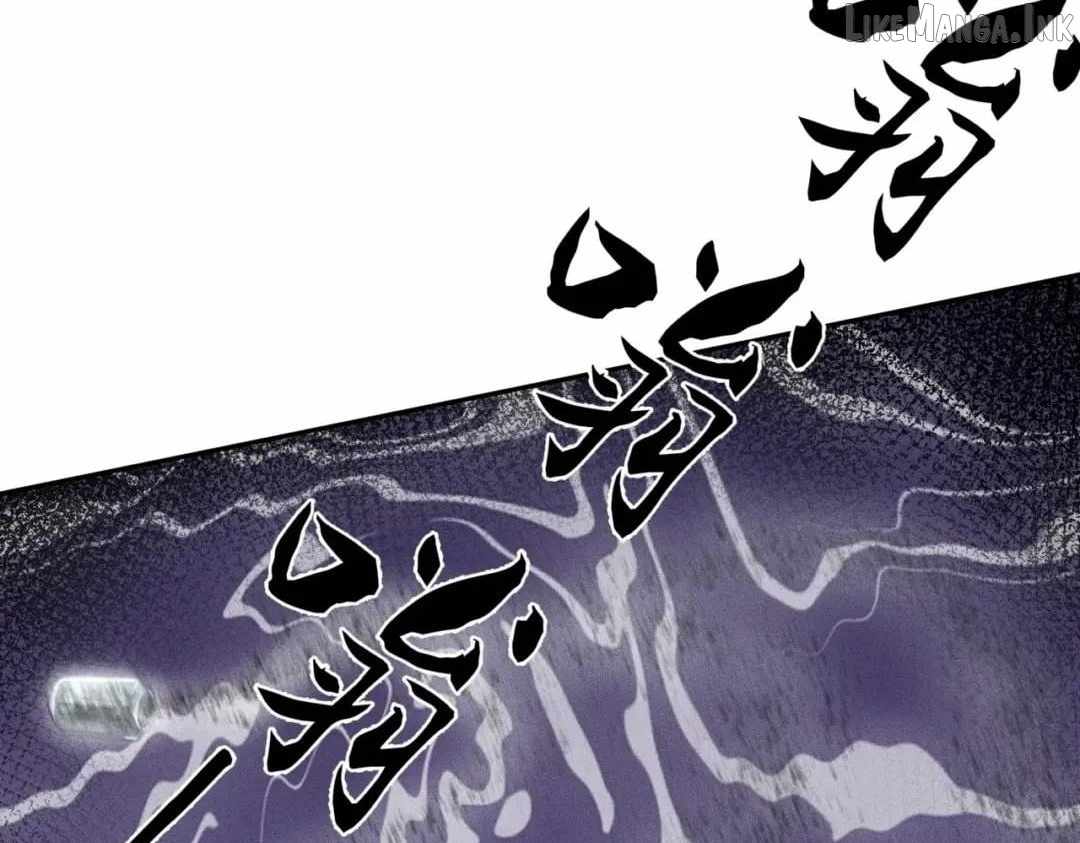 Urban Dragon Revealed — Chapter 105 — page 127