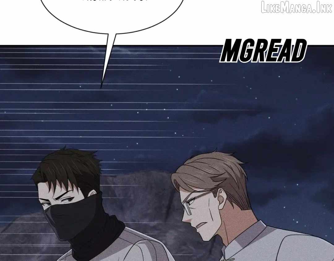 Urban Dragon Revealed — Chapter 107 — page 20