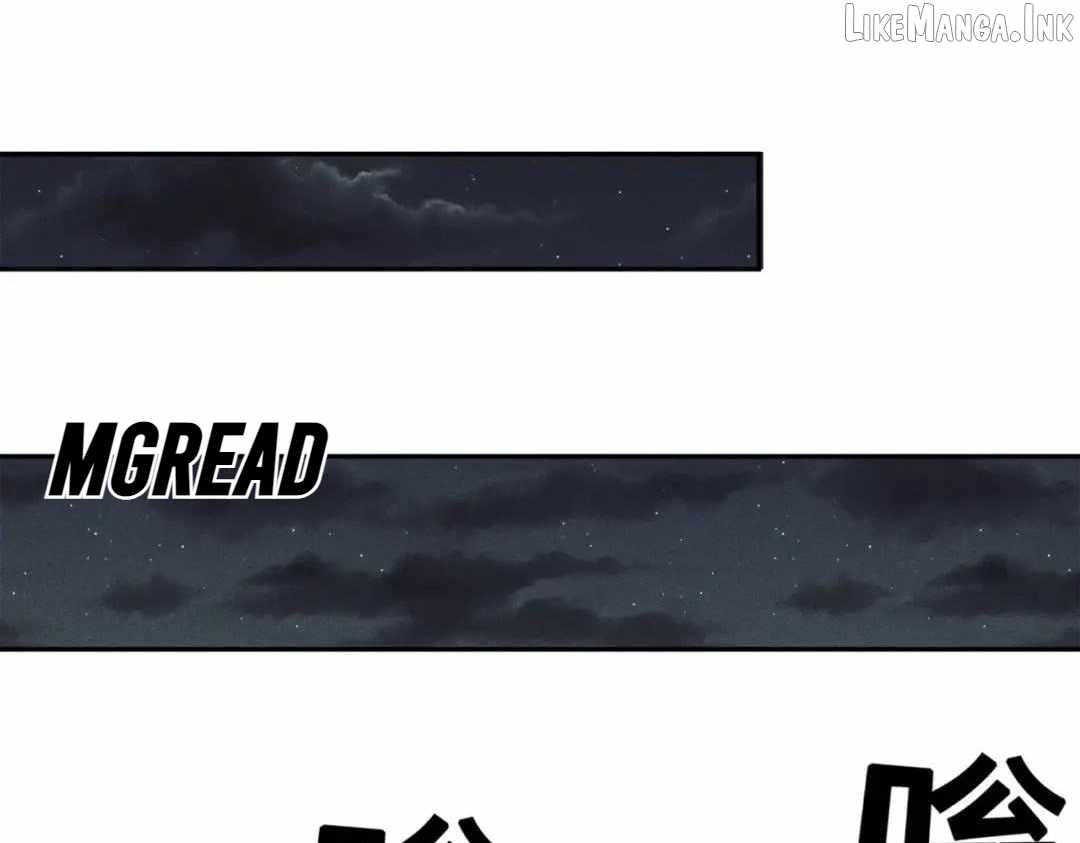 Urban Dragon Revealed — Chapter 107 — page 76