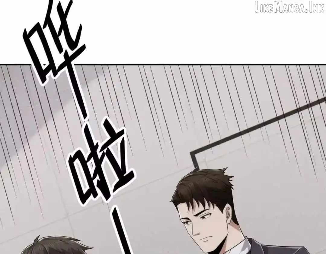 Urban Dragon Revealed — Chapter 84 — page 69