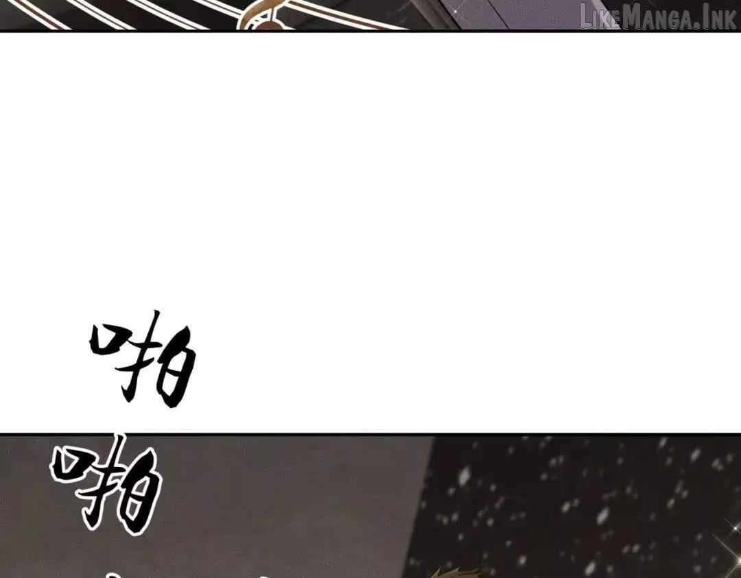 Urban Dragon Revealed — Chapter 85 — page 116