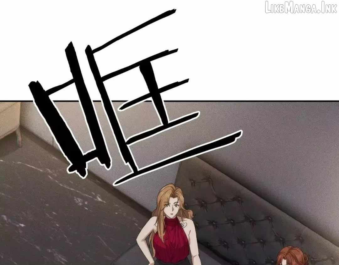 Urban Dragon Revealed — Chapter 86 — page 112