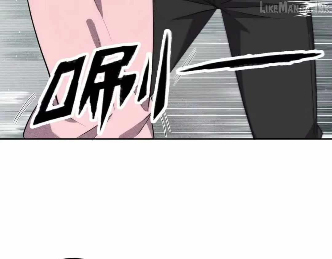 Urban Dragon Revealed — Chapter 86 — page 123
