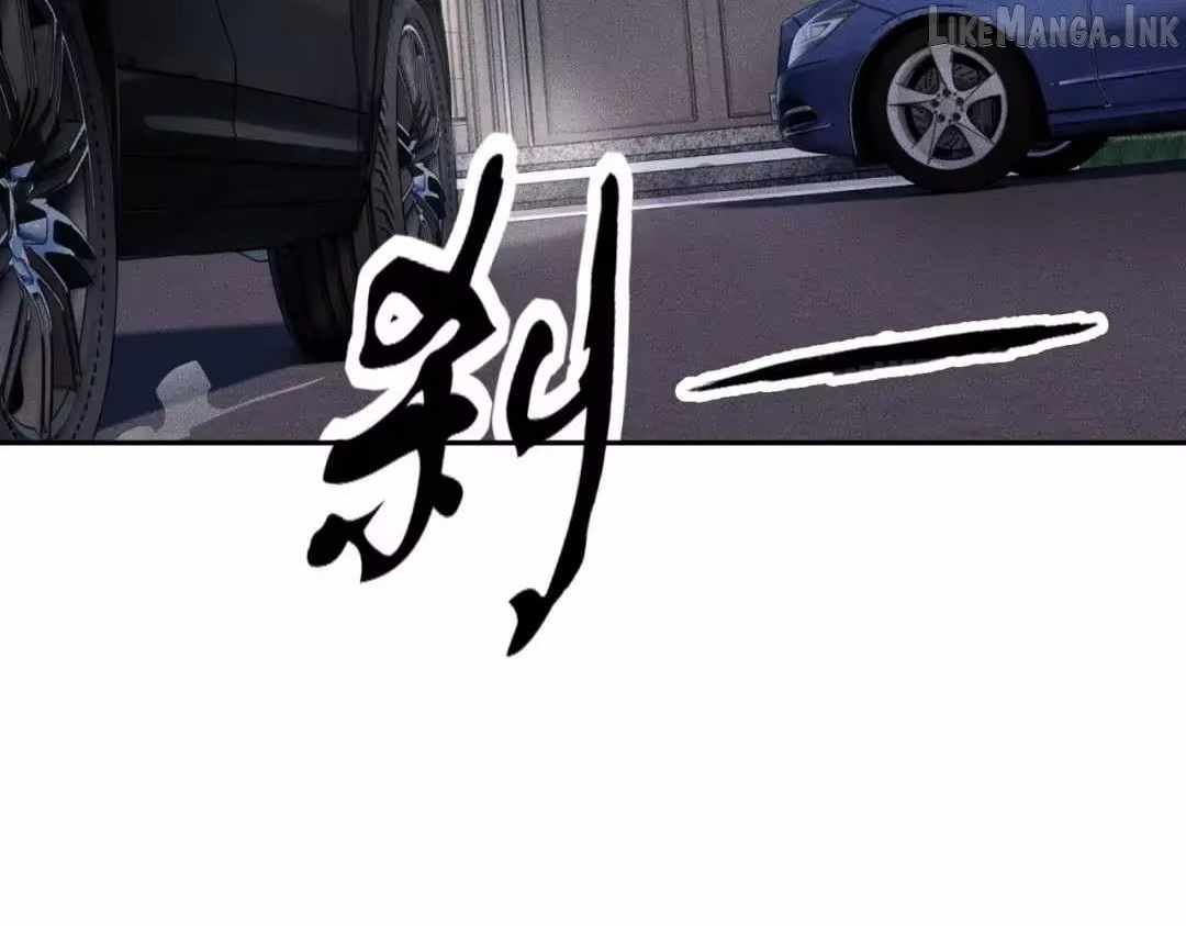 Urban Dragon Revealed — Chapter 87 — page 15