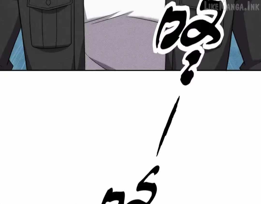 Urban Dragon Revealed — Chapter 87 — page 77