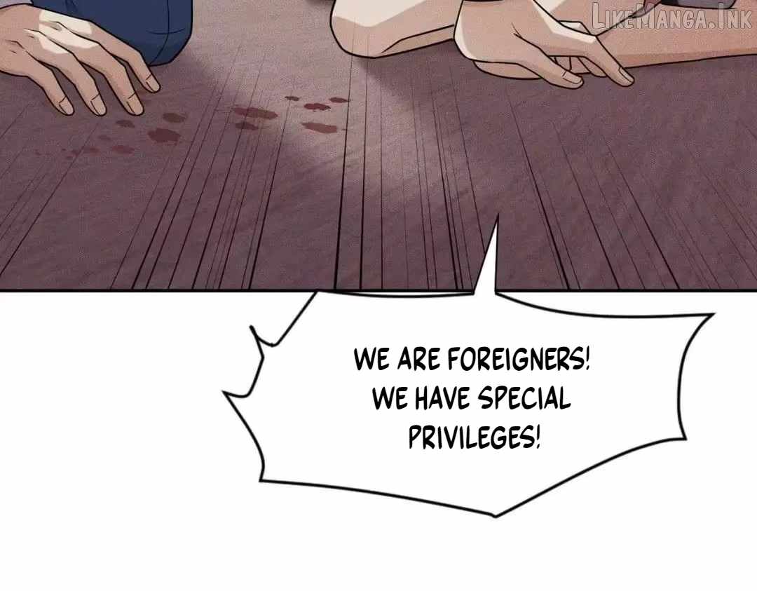 Urban Dragon Revealed — Chapter 88 — page 13