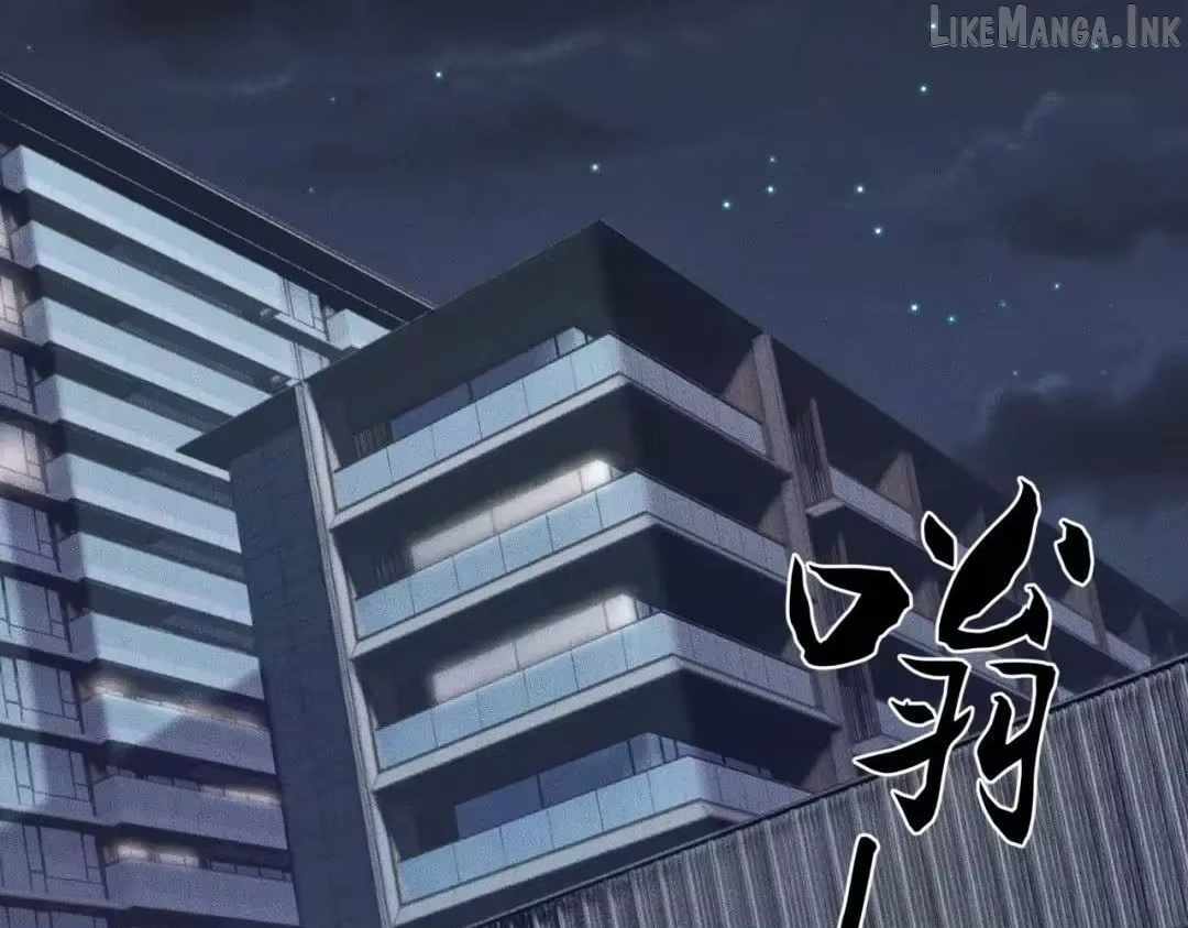 Urban Dragon Revealed — Chapter 88 — page 72