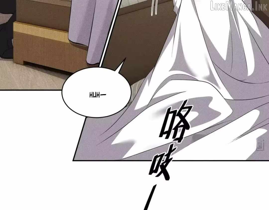 Urban Dragon Revealed — Chapter 89 — page 76