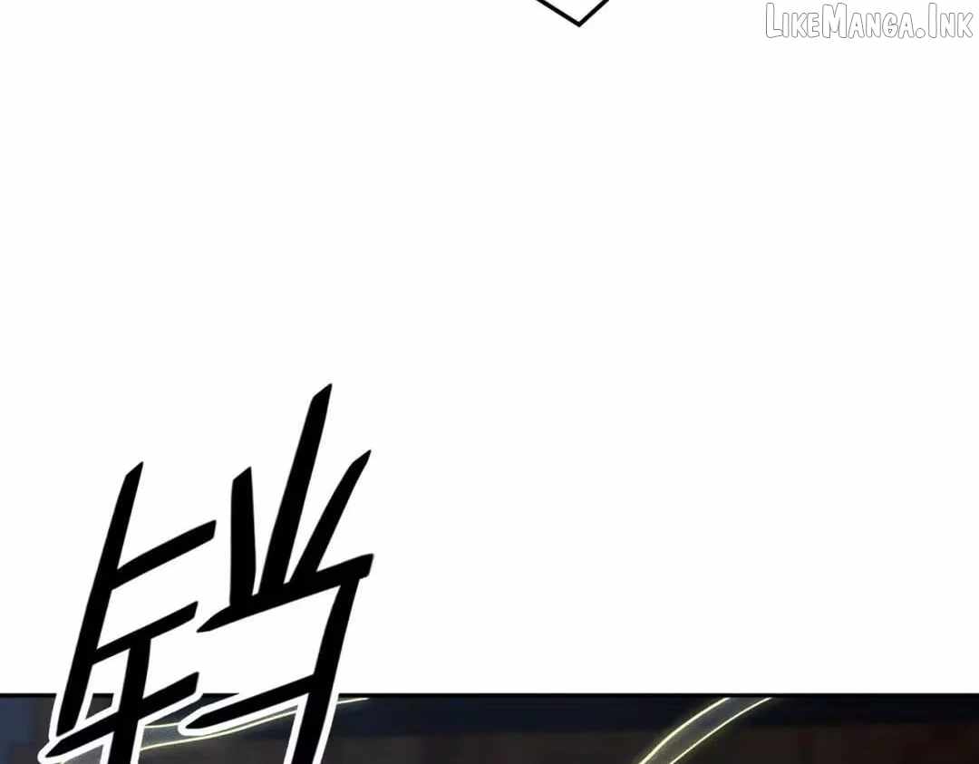 Urban Dragon Revealed — Chapter 89 — page 138