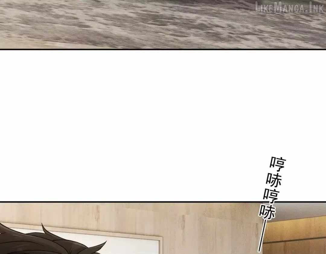 Urban Dragon Revealed — Chapter 90 — page 72