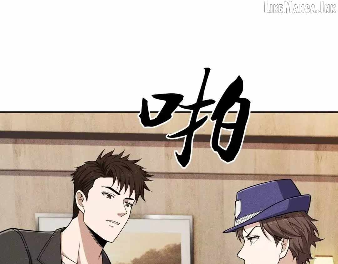 Urban Dragon Revealed — Chapter 91 — page 147