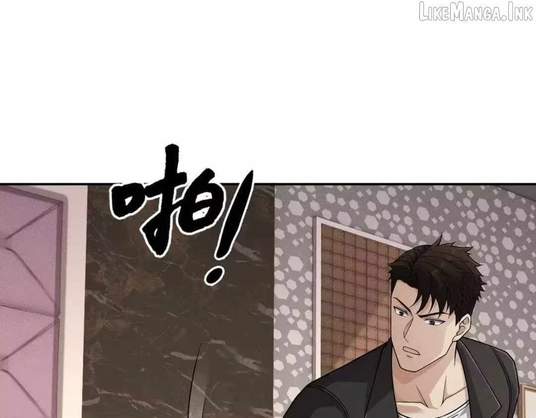 Urban Dragon Revealed — Chapter 93 — page 155