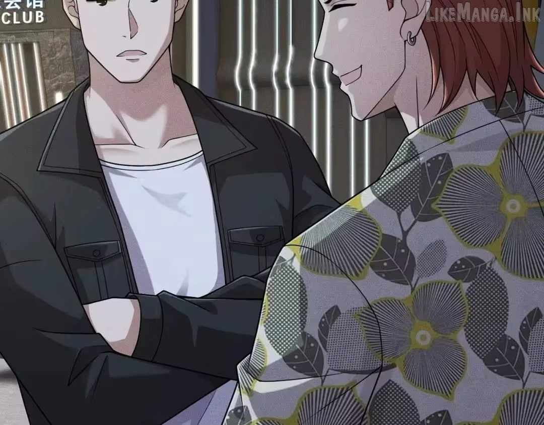Urban Dragon Revealed — Chapter 94 — page 72