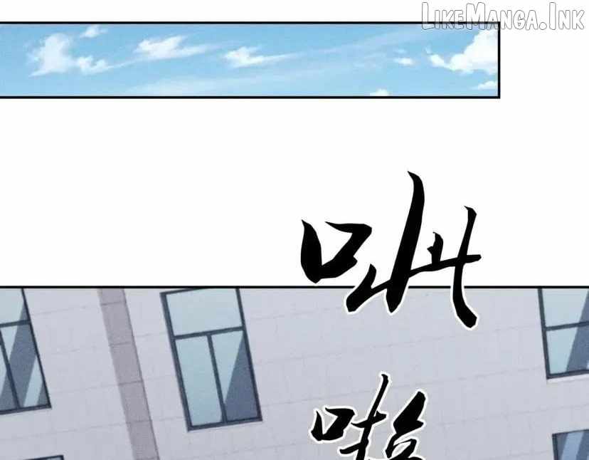 Urban Dragon Revealed — Chapter 97 — page 51