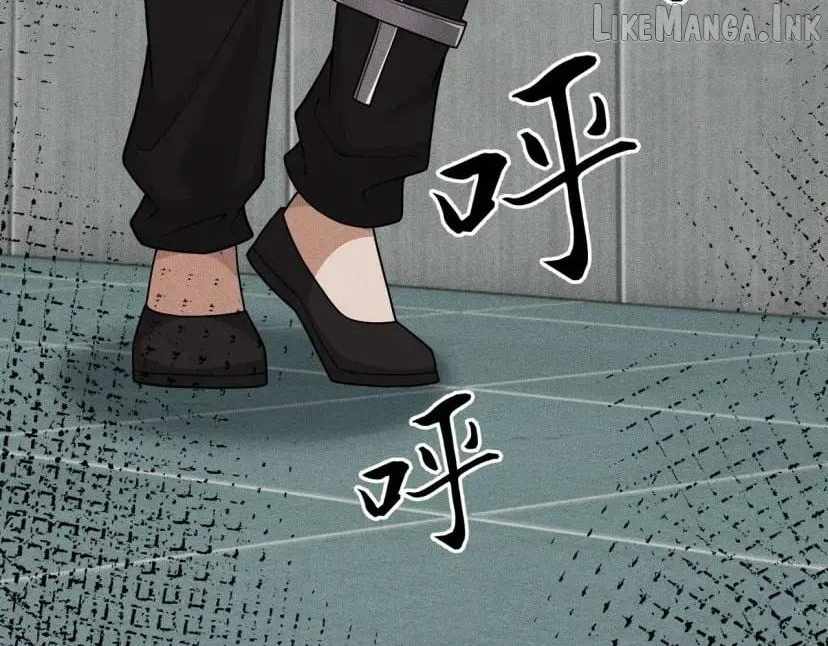Urban Dragon Revealed — Chapter 97 — page 79
