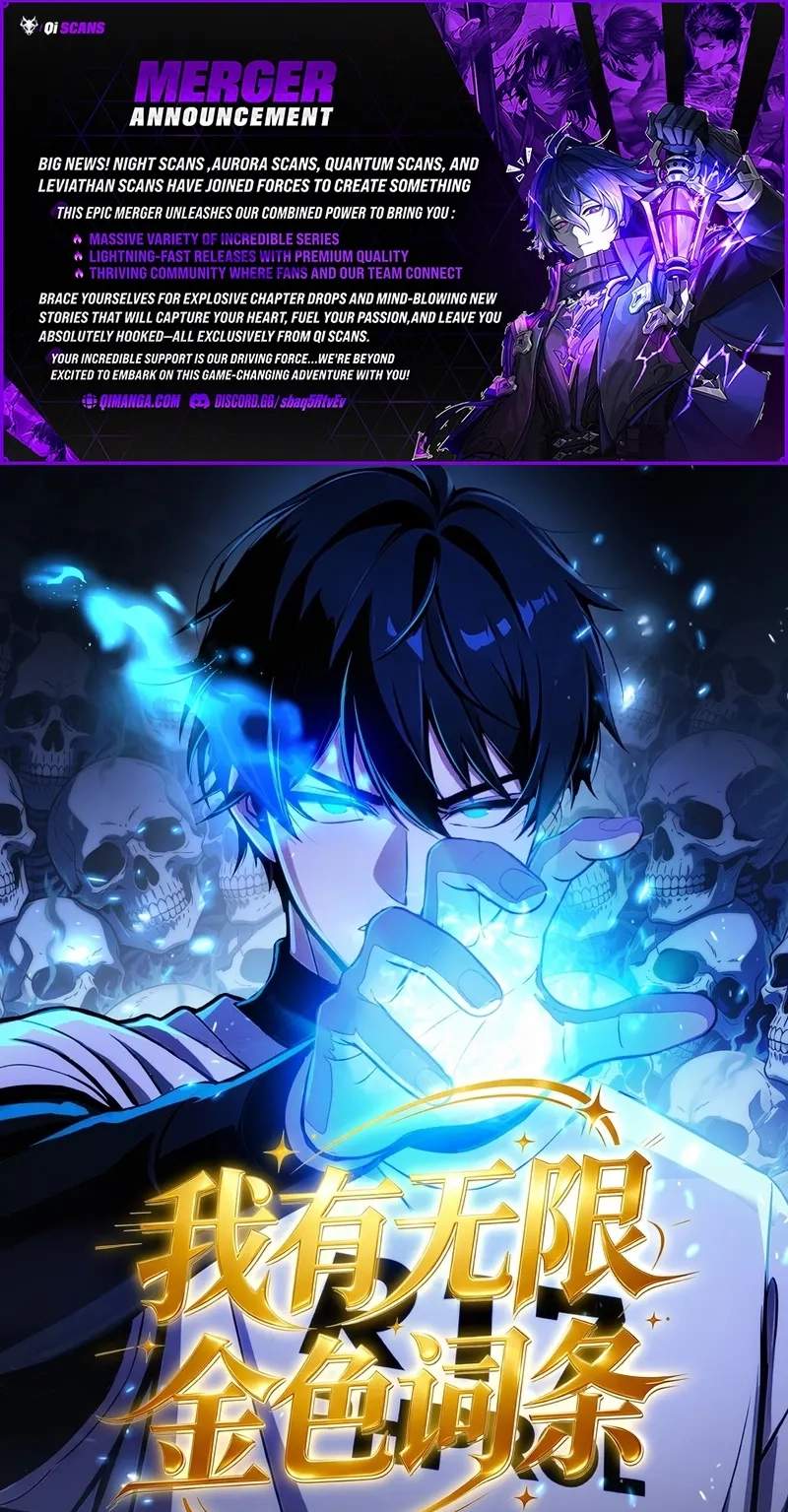 My Golden Traits Can Evolve Infinitely — Chapter 20 — page 1