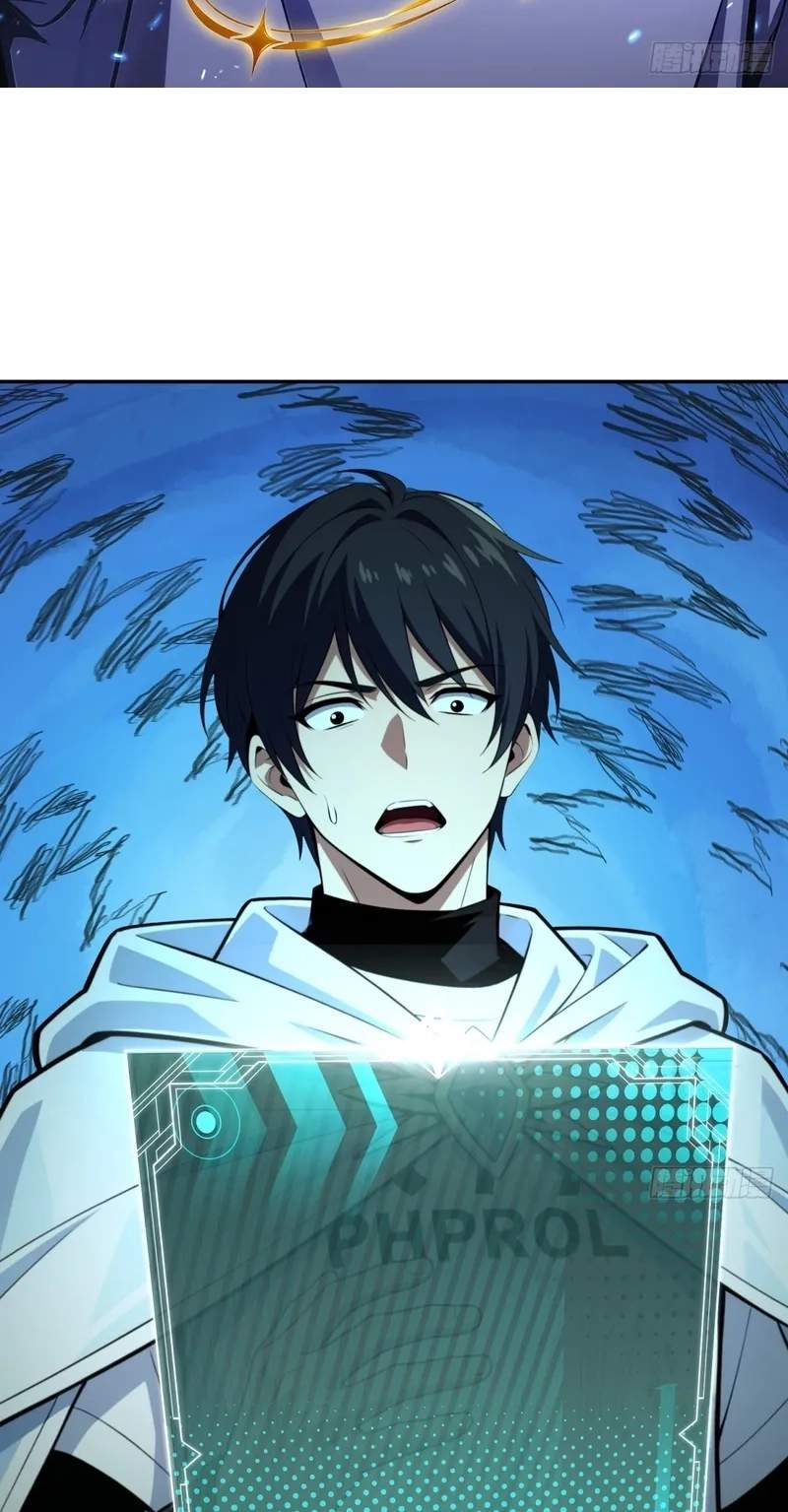 My Golden Traits Can Evolve Infinitely — Chapter 20 — page 2