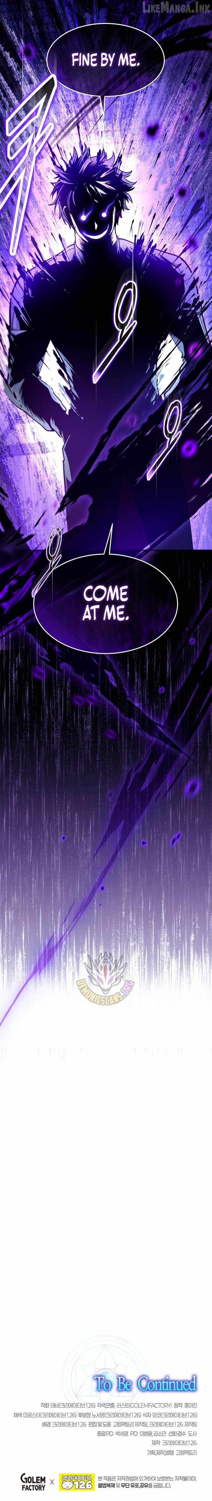 The Regressed Genius Player’s Legendary Weapon Creation — Chapter 96 — page 11