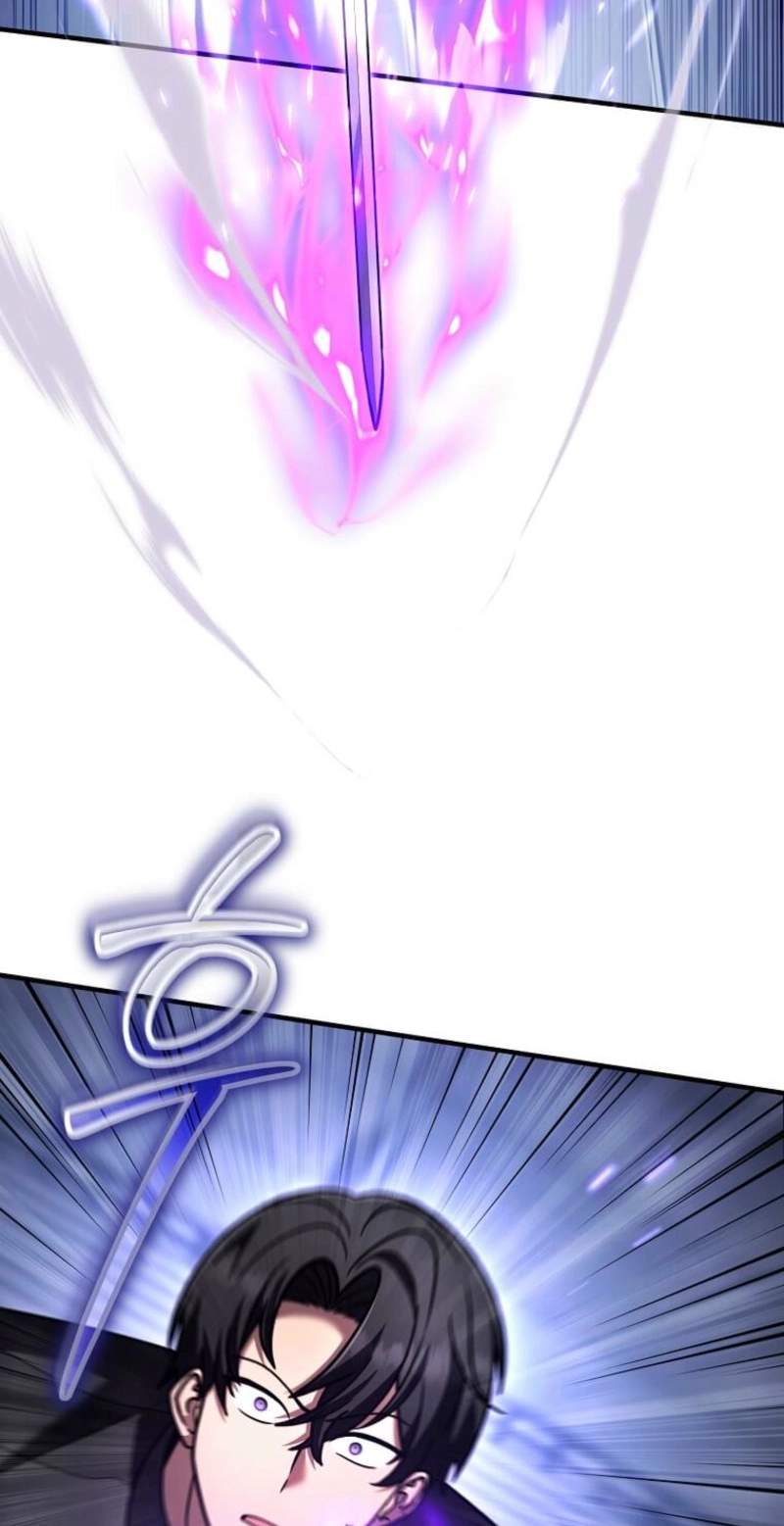 The Regressed Genius Player’s Legendary Weapon Creation — Chapter 97 — page 17