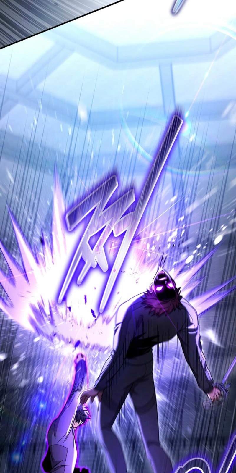The Regressed Genius Player’s Legendary Weapon Creation — Chapter 97 — page 22