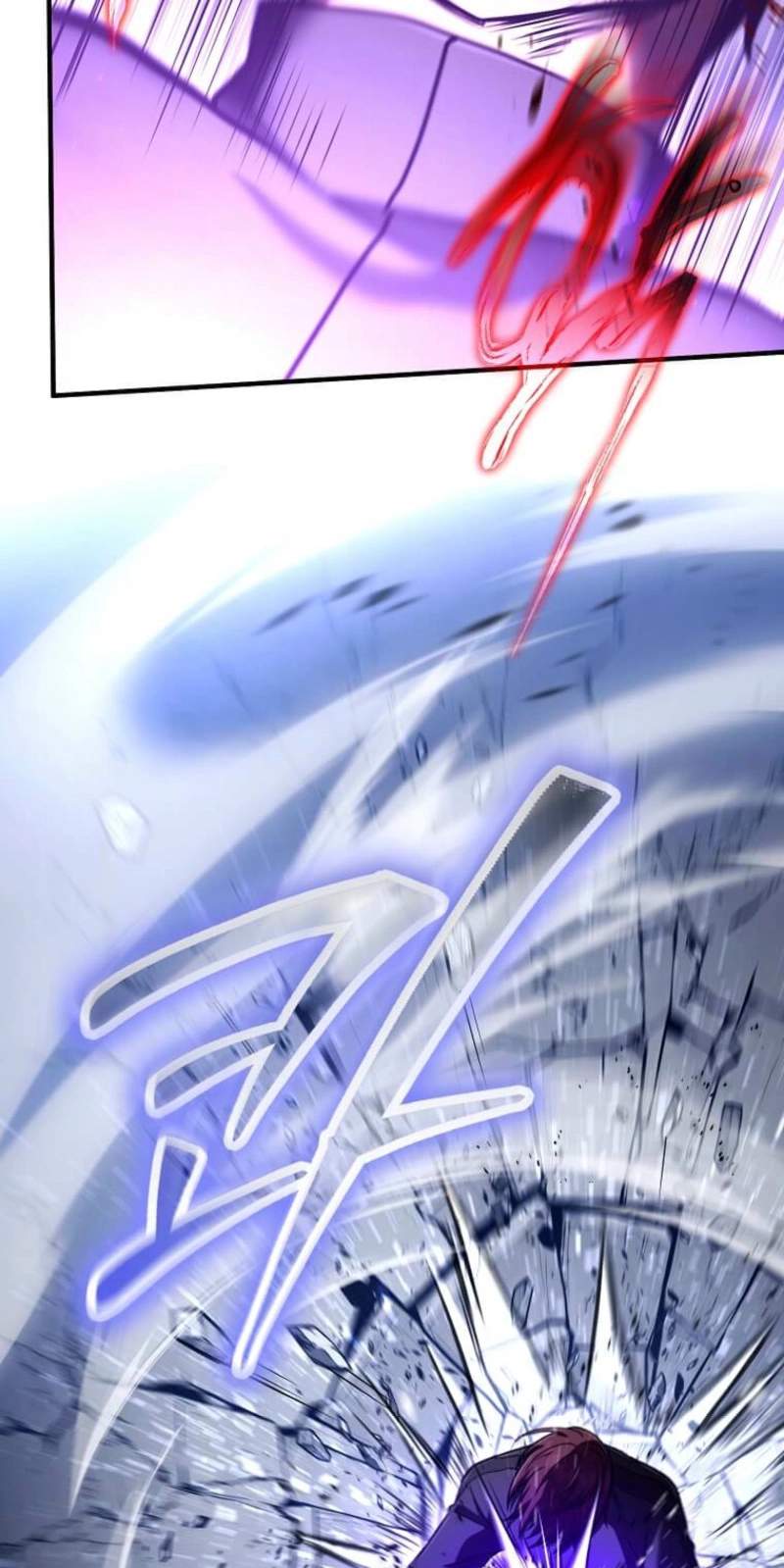The Regressed Genius Player’s Legendary Weapon Creation — Chapter 97 — page 24