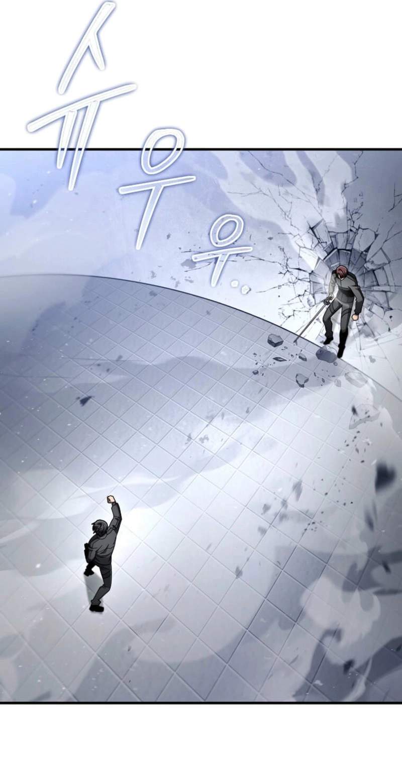 The Regressed Genius Player’s Legendary Weapon Creation — Chapter 97 — page 28