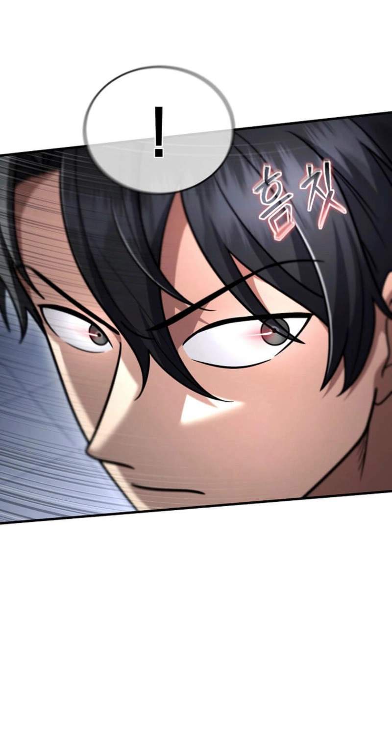 The Regressed Genius Player’s Legendary Weapon Creation — Chapter 97 — page 55
