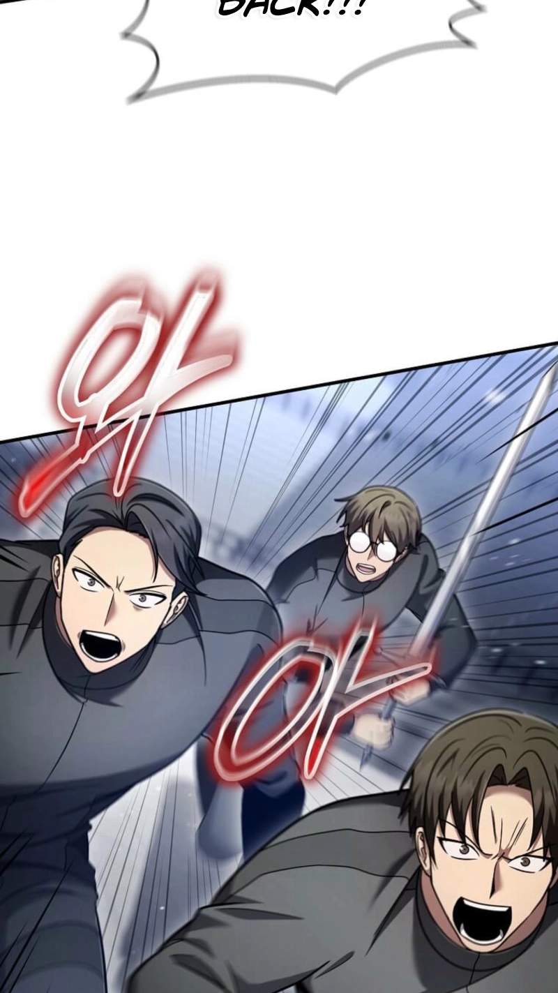 The Regressed Genius Player’s Legendary Weapon Creation — Chapter 97 — page 68