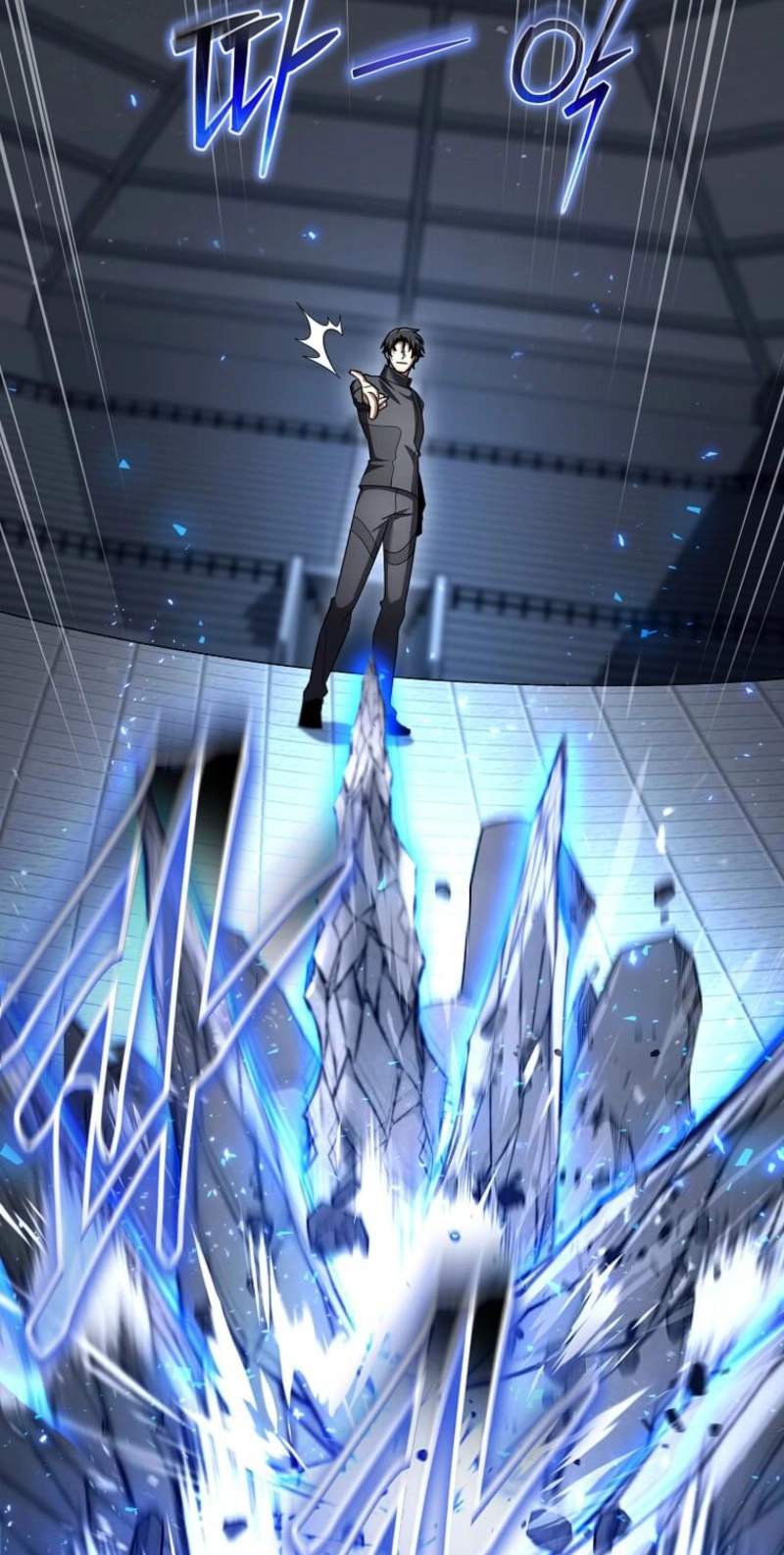 The Regressed Genius Player’s Legendary Weapon Creation — Chapter 97 — page 73