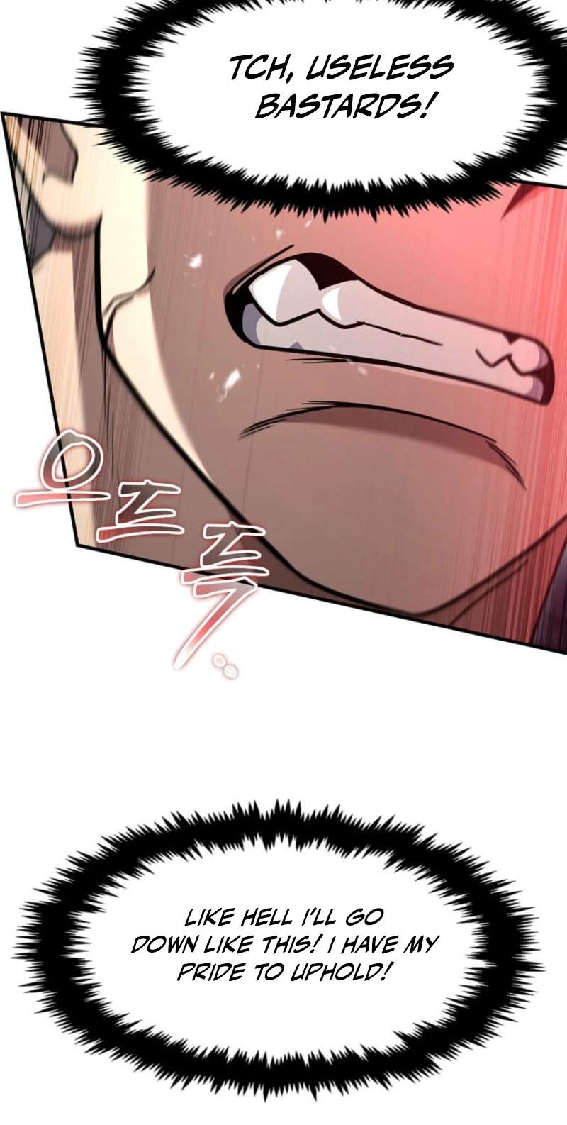 The Regressed Genius Player’s Legendary Weapon Creation — Chapter 97 — page 78