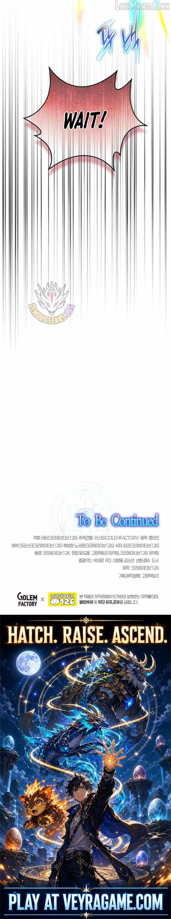The Regressed Genius Player’s Legendary Weapon Creation — Chapter 98 — page 12