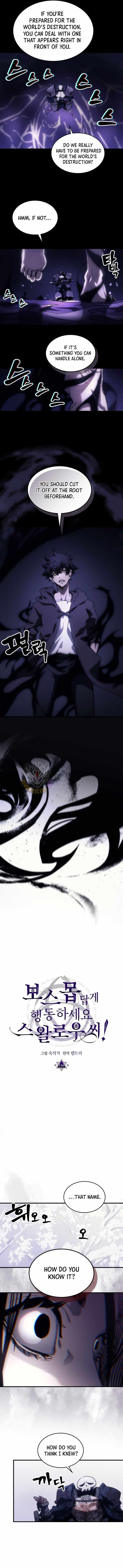 Mr. Devourer, Please Act Like a Final Boss — Chapter 136 — page 2