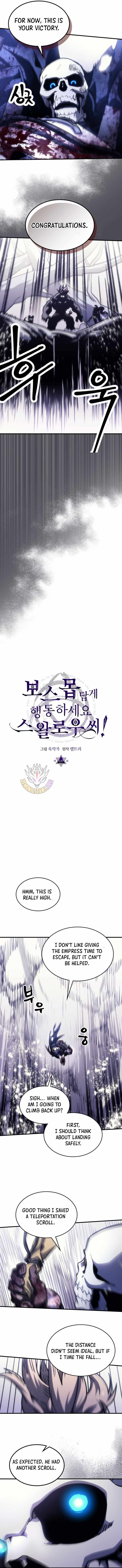 Mr. Devourer, Please Act Like a Final Boss — Chapter 137 — page 5