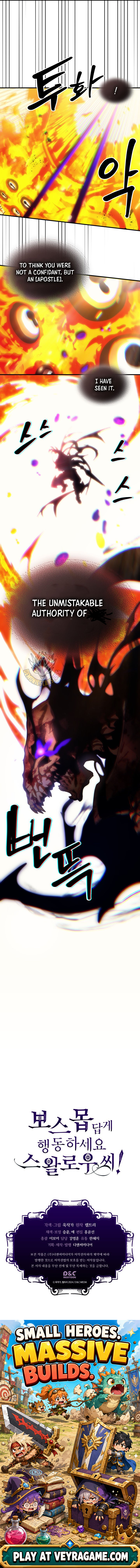 Mr. Devourer, Please Act Like a Final Boss — Chapter 139 — page 10