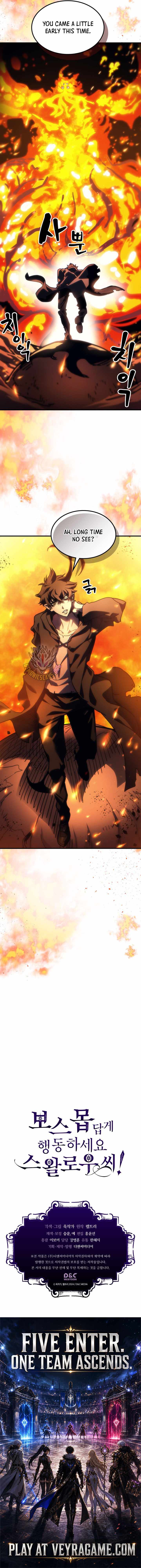 Mr. Devourer, Please Act Like a Final Boss — Chapter 140 — page 12