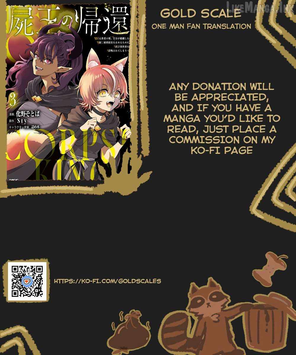 The Return of the Corpse King — Chapter 15 — page 1
