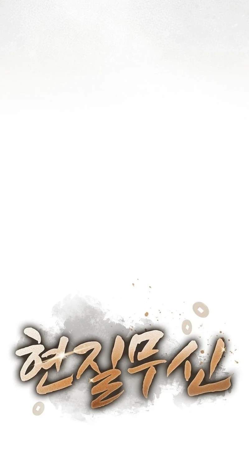 Golden Martial God — Chapter 34 — page 40