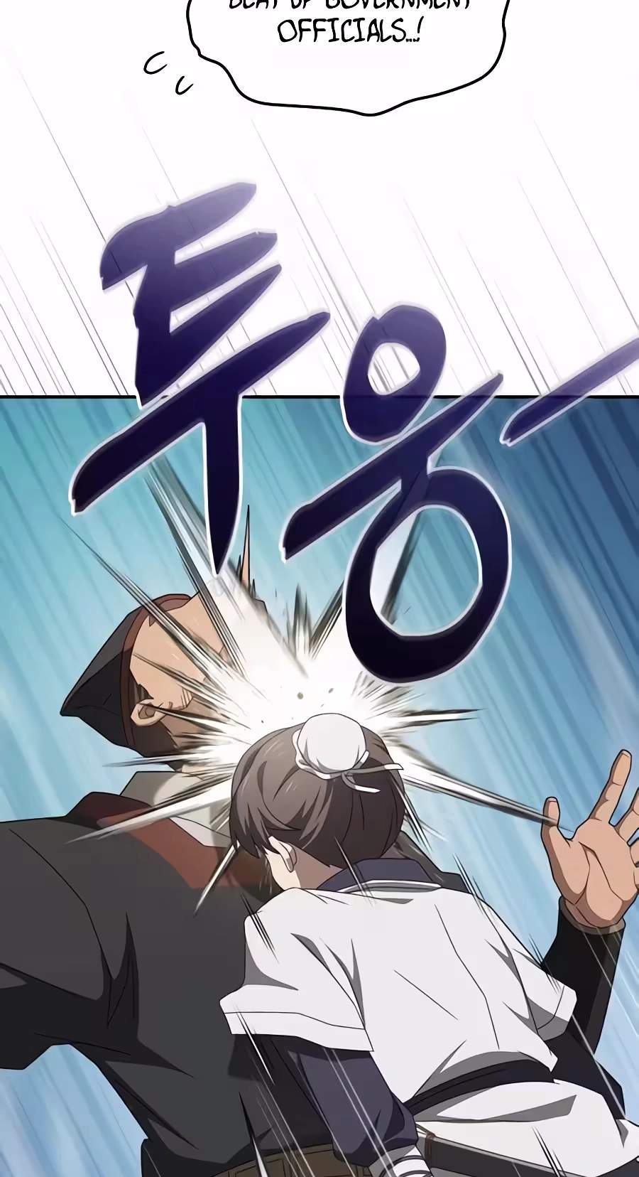 Golden Martial God — Chapter 36 — page 50